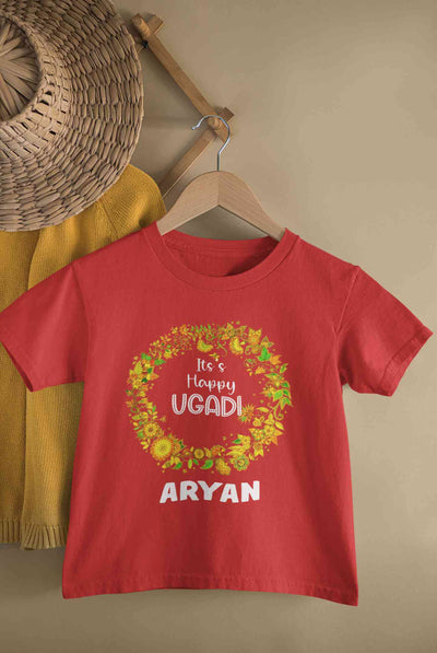 Custom Name Its Happy Ugadi Half Sleeves T-Shirt for Boy-FunkyTeesClub