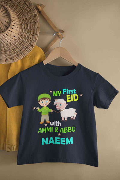 Custom Name My First Eid With Ammi And Abbu Half Sleeves T-Shirt for Boy-FunkyTeesClub