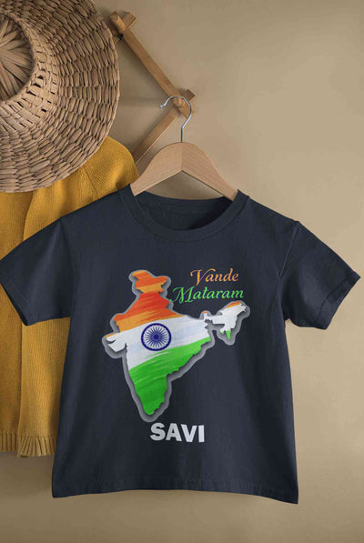 Custom Name Vande Mataram Independence Day Half Sleeves T-Shirt For Girls -FunkyTeesClub
