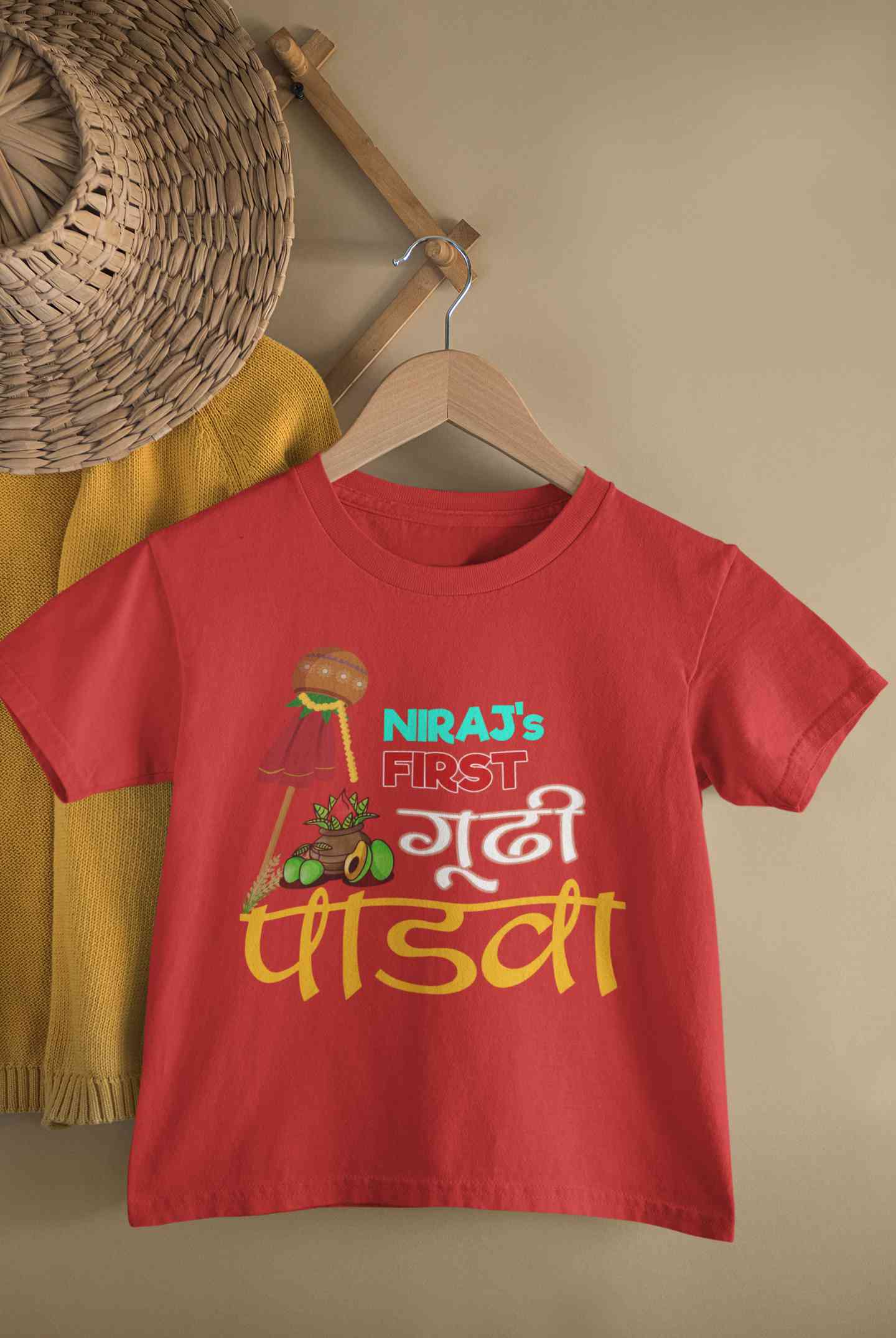 Custom Name My First Gudipadwa Half Sleeves T-Shirt for Boy-FunkyTeesClub