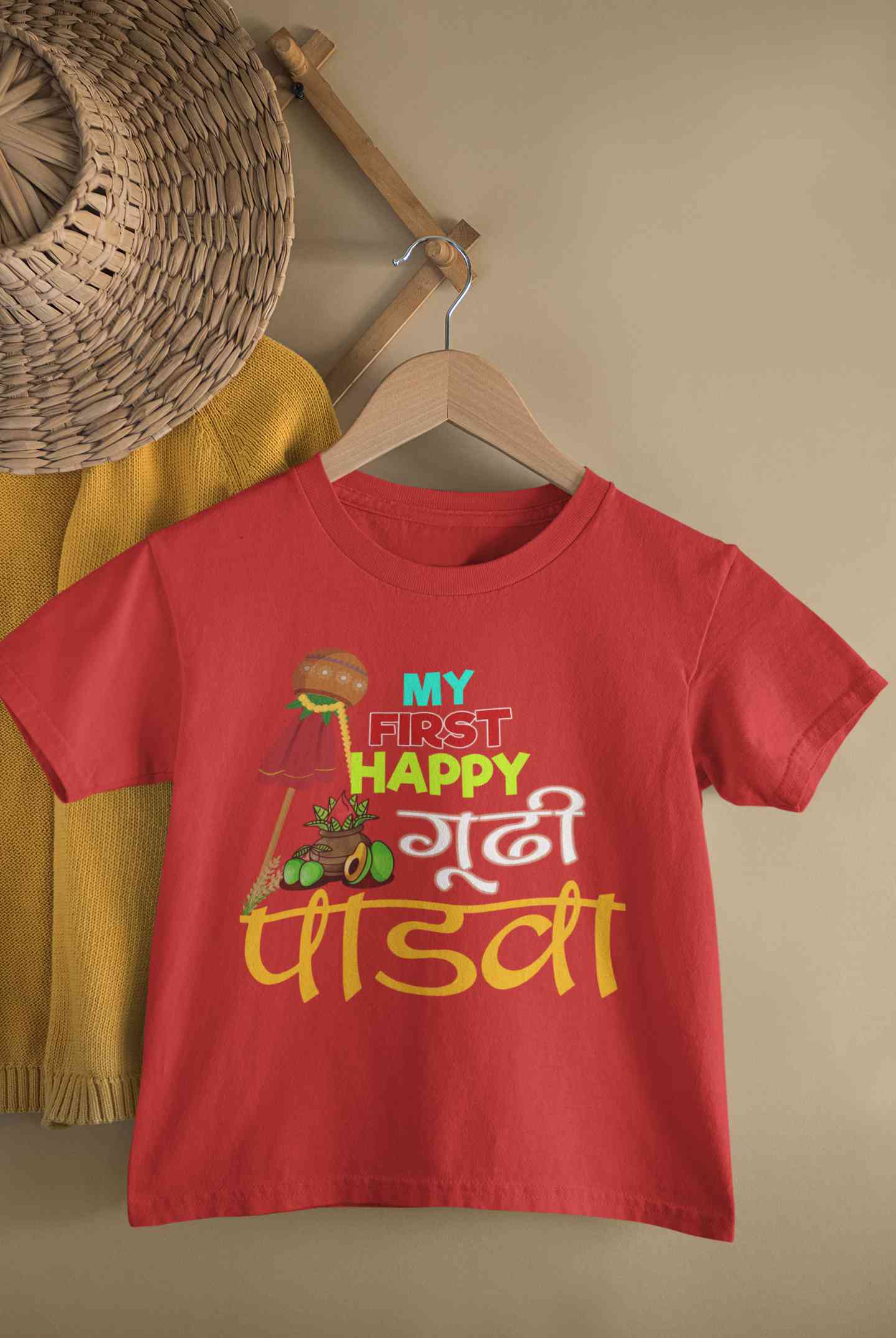 My First Gudipadwa Half Sleeves T-Shirt for Boy-FunkyTeesClub
