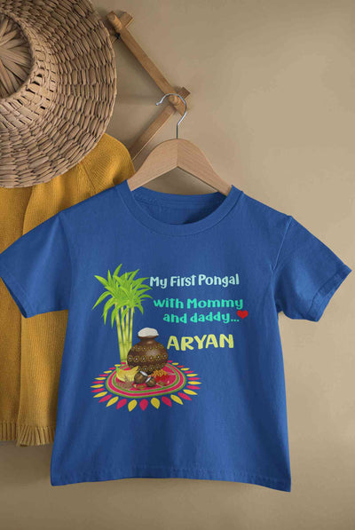 Custom Name My First Pongal With Mommy And Daddy Half Sleeves T-Shirt for Boy-FunkyTeesClub