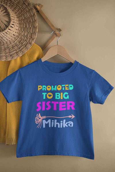 Custom Name Promoted To Big Sister Rakhi Half Sleeves T-Shirt For Girls -FunkyTeesClub
