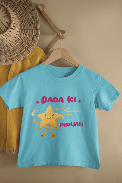 Dada Ki Phuljadi Diwali Half Sleeves T-Shirt For Girls -FunkyTeesClub