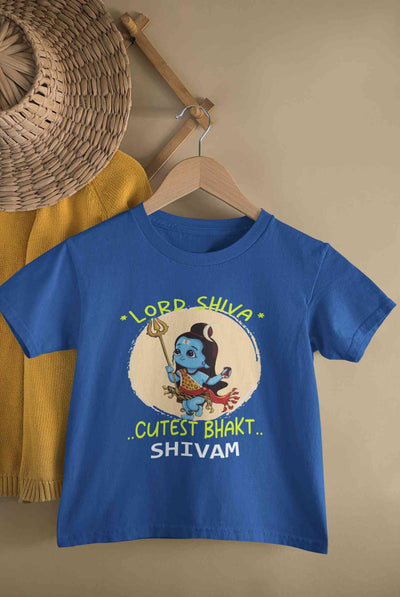 Custom Name Cutest Bhakt MahaShivratri Half Sleeves T-Shirt for Boy-FunkyTeesClub