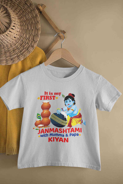Custom Name First Janmashtami With Mumma Papa Half Sleeves T-Shirt for Boy-FunkyTeesClub