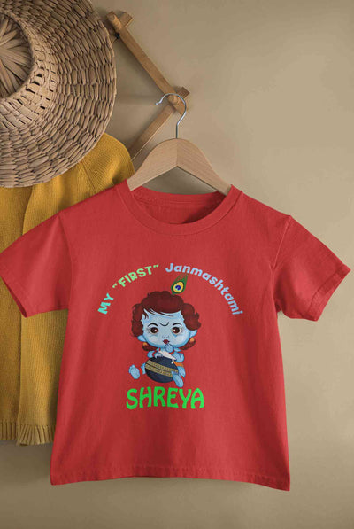 Custom Name First Janmashtami Half Sleeves T-Shirt For Girls -FunkyTeesClub