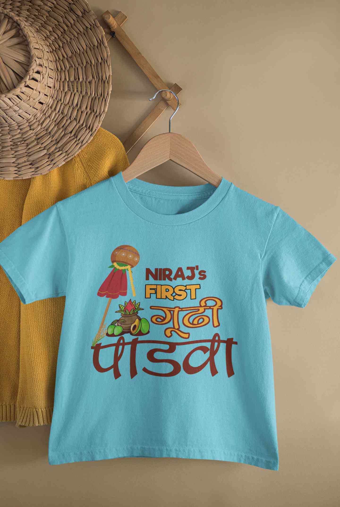 Custom Name My First Gudipadwa Half Sleeves T-Shirt for Boy-FunkyTeesClub