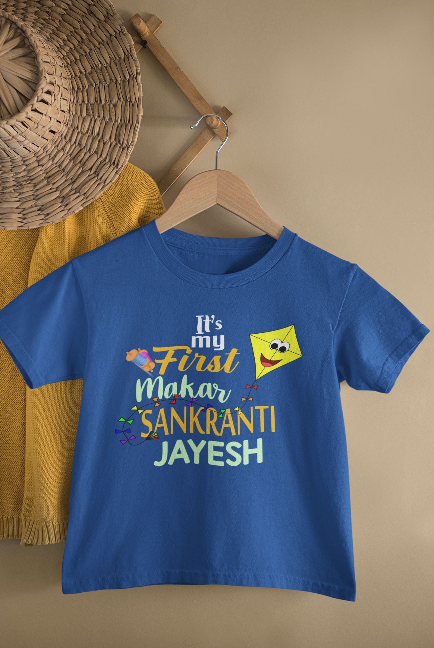 Its My First Makar Sankranti Custom Name Makar Sankranti Half Sleeves T-Shirt for Boy-FunkyTeesClub