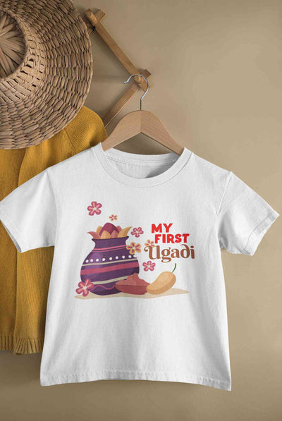 My First Ugadi Half Sleeves T-Shirt for Boy-FunkyTeesClub
