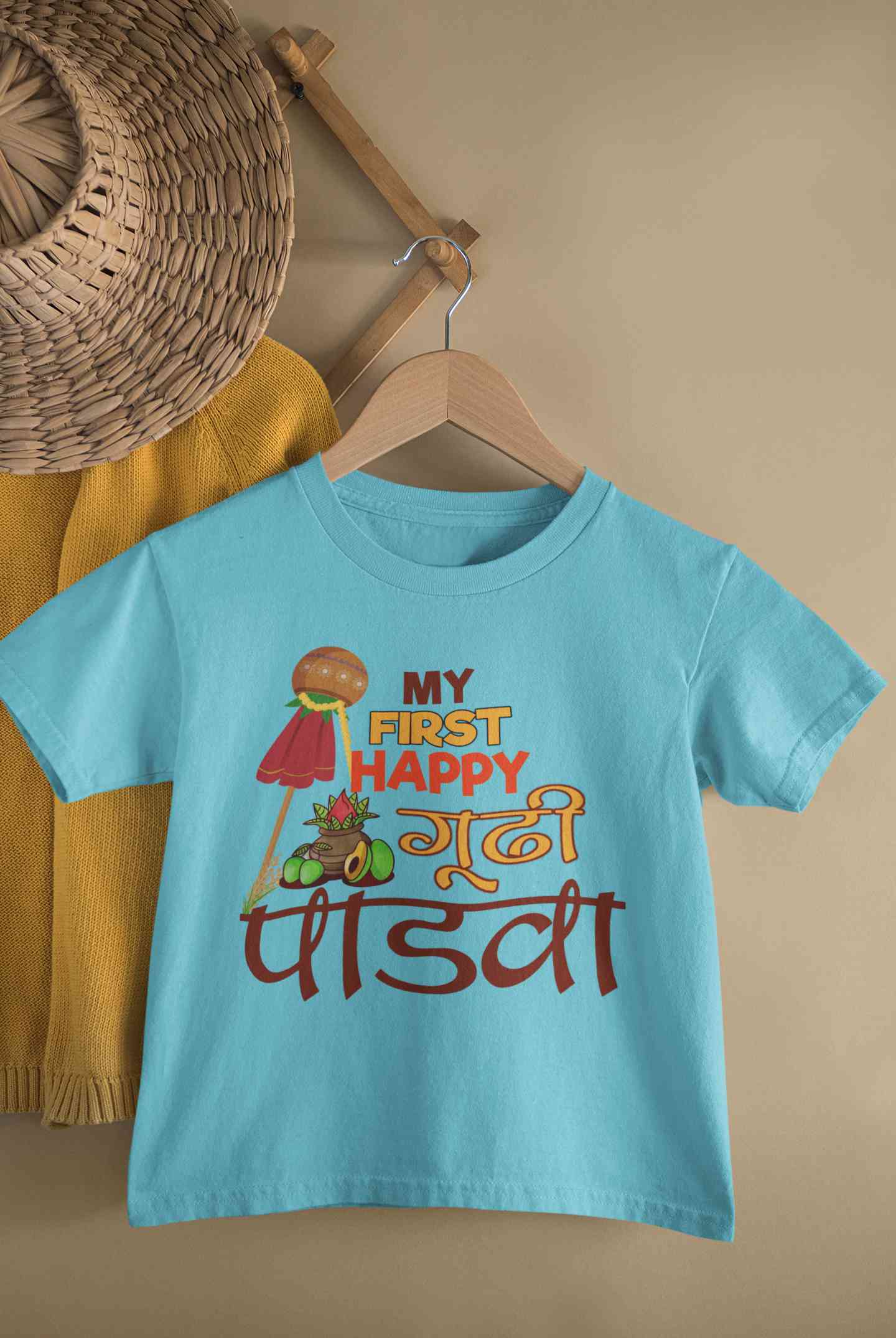 My First Gudipadwa Half Sleeves T-Shirt for Boy-FunkyTeesClub