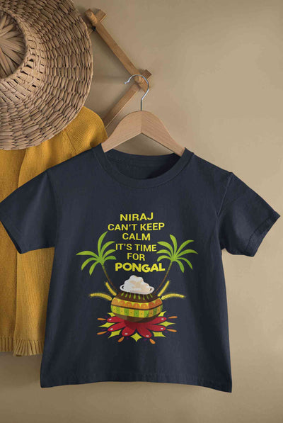 Custom Name Cant Keep Calm Its Time For Pongal Half Sleeves T-Shirt for Boy-FunkyTeesClub