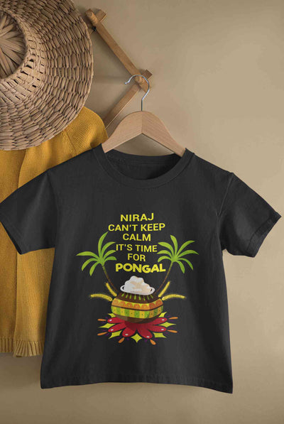 Custom Name Cant Keep Calm Its Time For Pongal Half Sleeves T-Shirt for Boy-FunkyTeesClub