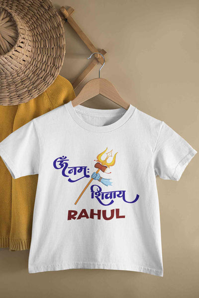 Custom Name Om Namah Shivay Maha Shivratri Half Sleeves T-Shirt for Boy-FunkyTeesClub