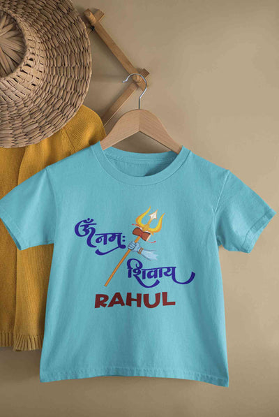 Custom Name Om Namah Shivay Maha Shivratri Half Sleeves T-Shirt for Boy-FunkyTeesClub