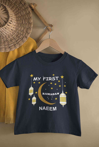Custom Name My First Ramadan Half Sleeves T-Shirt for Boy-FunkyTeesClub