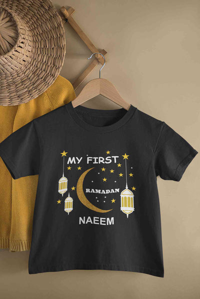 Custom Name My First Ramadan Half Sleeves T-Shirt for Boy-FunkyTeesClub