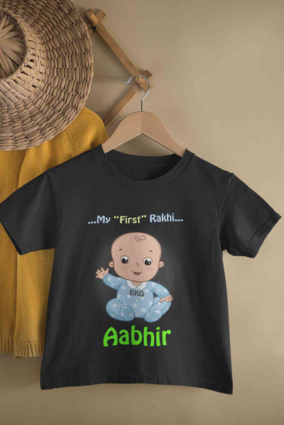 Custom Name My First Rakhi Half Sleeves T-Shirt for Boy-FunkyTeesClub