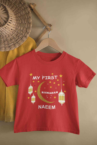 Custom Name My First Ramadan Half Sleeves T-Shirt for Boy-FunkyTeesClub