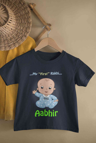 Custom Name My First Rakhi Half Sleeves T-Shirt for Boy-FunkyTeesClub