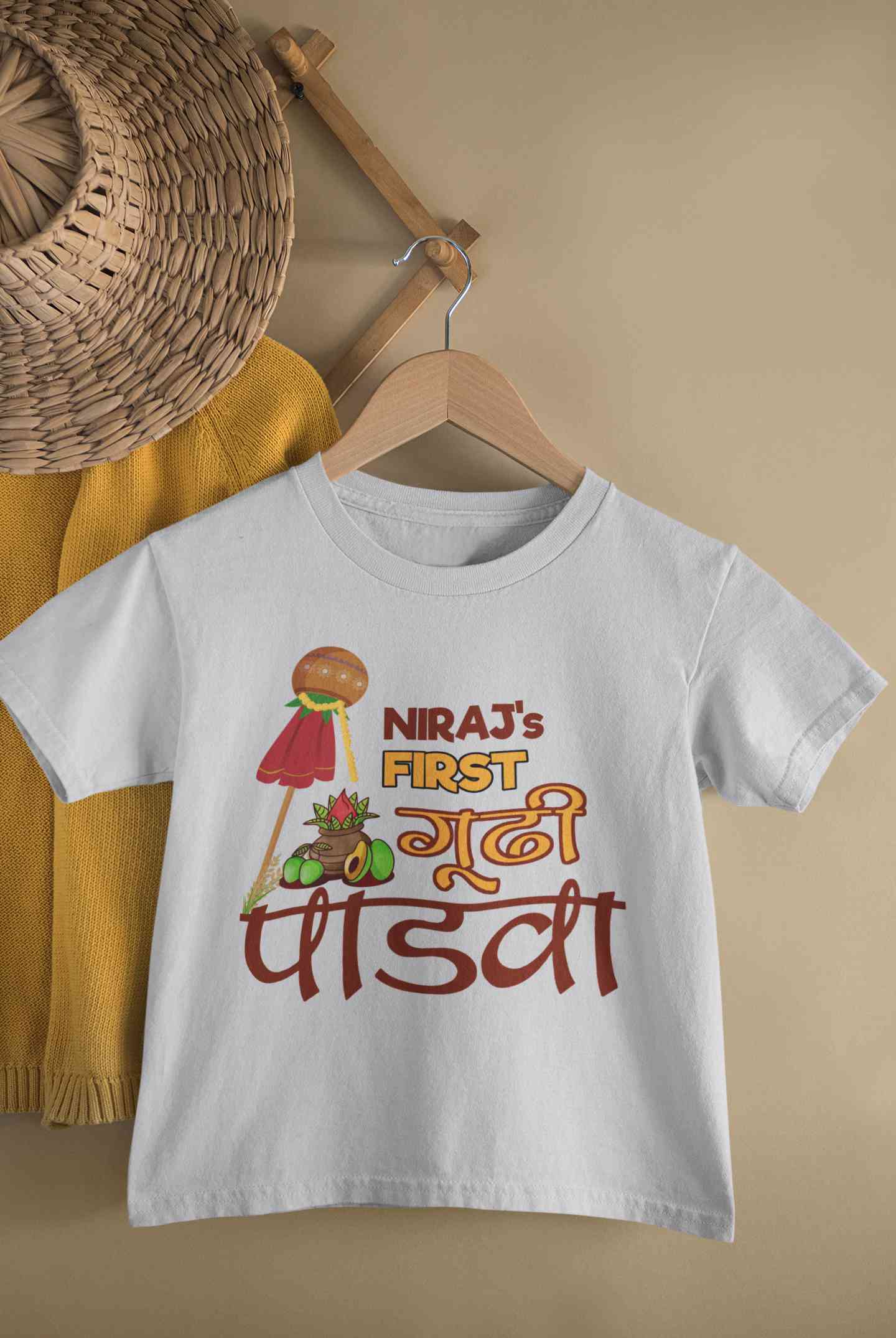 Custom Name My First Gudipadwa Half Sleeves T-Shirt for Boy-FunkyTeesClub