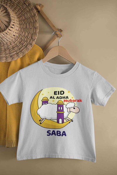 Custom Name Eid Al Adha Bakra Eid Mubarak Half Sleeves T-Shirt For Girls -FunkyTeesClub