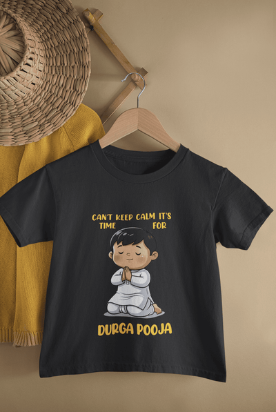 It's My First Durga Pooja Half Sleeves T-Shirt for Boys -FunkyTeesClub