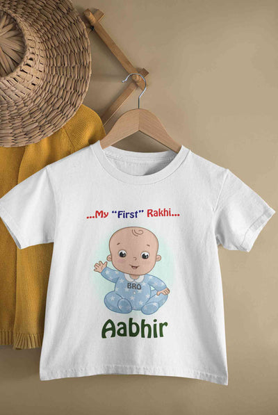 Custom Name My First Rakhi Half Sleeves T-Shirt for Boy-FunkyTeesClub