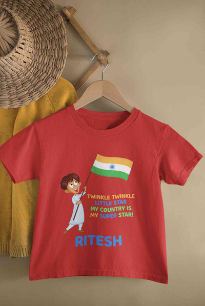 Custom Name My Country Is My Superstar Independence Day Half Sleeves T-Shirt for Boy-FunkyTeesClub