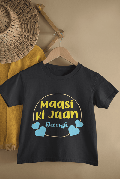 Custom Name Maasi Ki Jaan New Born Half Sleeves T-Shirt for Boys -FunkyTeesClub