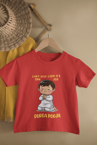 It's My First Durga Pooja Half Sleeves T-Shirt for Boys -FunkyTeesClub