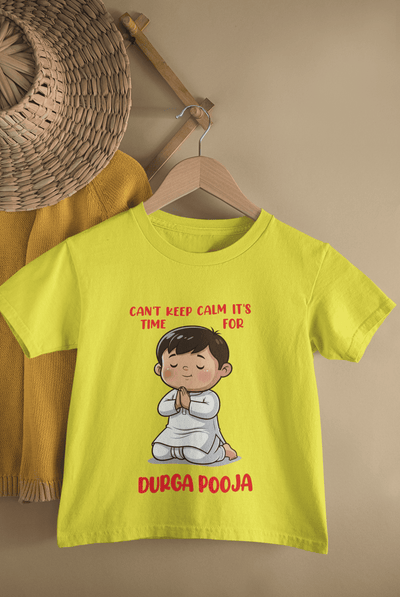 It's My First Durga Pooja Half Sleeves T-Shirt for Boys -FunkyTeesClub