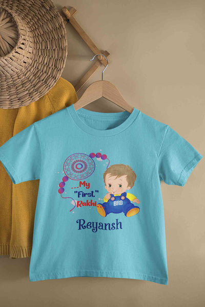 Custom Name My First Rakhi Half Sleeves T-Shirt for Boy-FunkyTeesClub