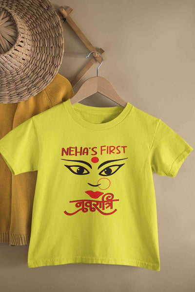 Custom Name First Navratri Durga Pooja Half Sleeves T-Shirt For Girls -FunkyTeesClub