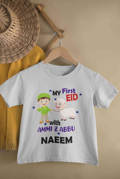 Custom Name My First Eid With Ammi And Abbu Half Sleeves T-Shirt for Boy-FunkyTeesClub