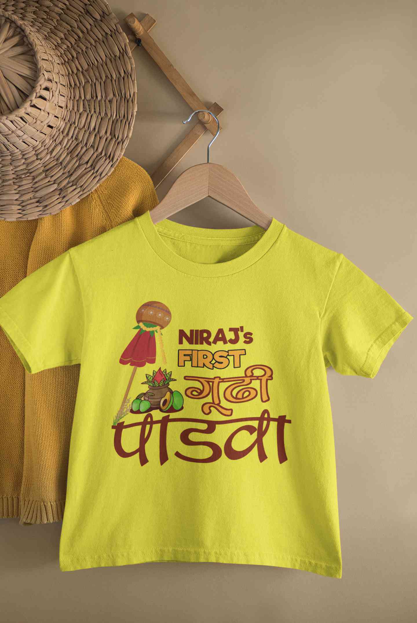 Custom Name My First Gudipadwa Half Sleeves T-Shirt for Boy-FunkyTeesClub