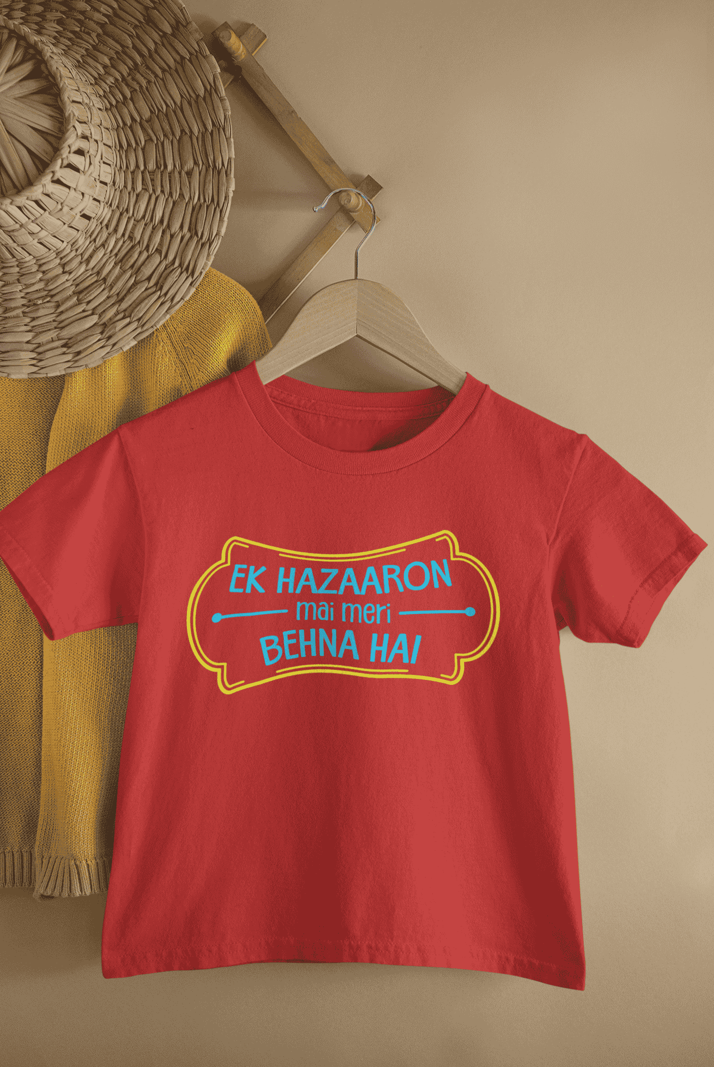 Ek Hazaron Mai Meri Behna Hai Rakshabandhan Half Sleeves T-Shirt for Boys -FunkyTeesClub