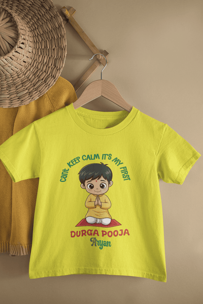 It's My First Durga Pooja Navratri Half Sleeves T-Shirt for Boys -FunkyTeesClub