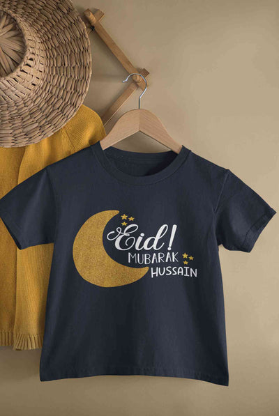 Custom Name Eid Mubaaarak Half Sleeves T-Shirt for Boy-FunkyTeesClub