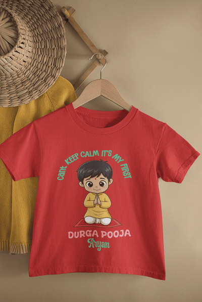 It's My First Durga Pooja Navratri Half Sleeves T-Shirt for Boys -FunkyTeesClub