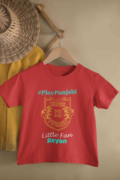 Custom Name IPL PBKS Punjab Kings PlayPunjabi Kings Eleven Punjab Boy Half Sleeves T-Shirt for Boy-FunkyTeesClub