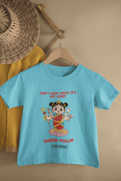 Can't Keep Calm It's My First Durga Pooja Navratri Half Sleeves T-Shirt For Girls -FunkyTeesClub