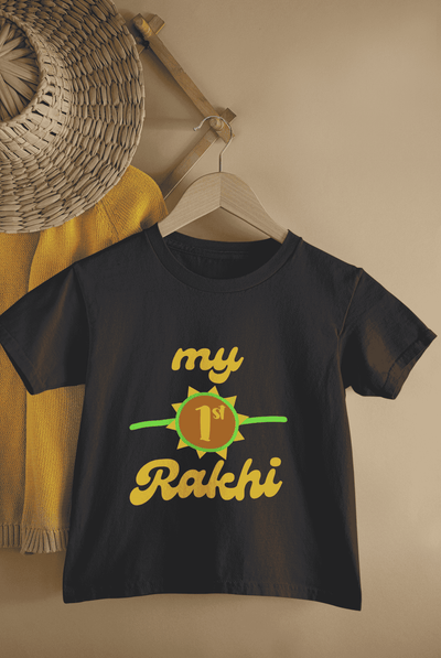 My First Rakhi Rakshabandhan Half Sleeves T-Shirt for Boys -FunkyTeesClub