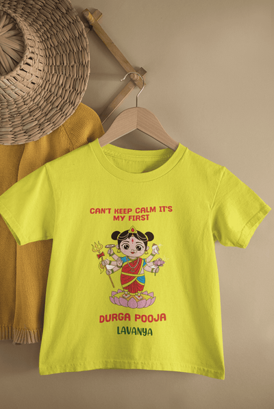 Can't Keep Calm It's My First Durga Pooja Navratri Half Sleeves T-Shirt For Girls -FunkyTeesClub