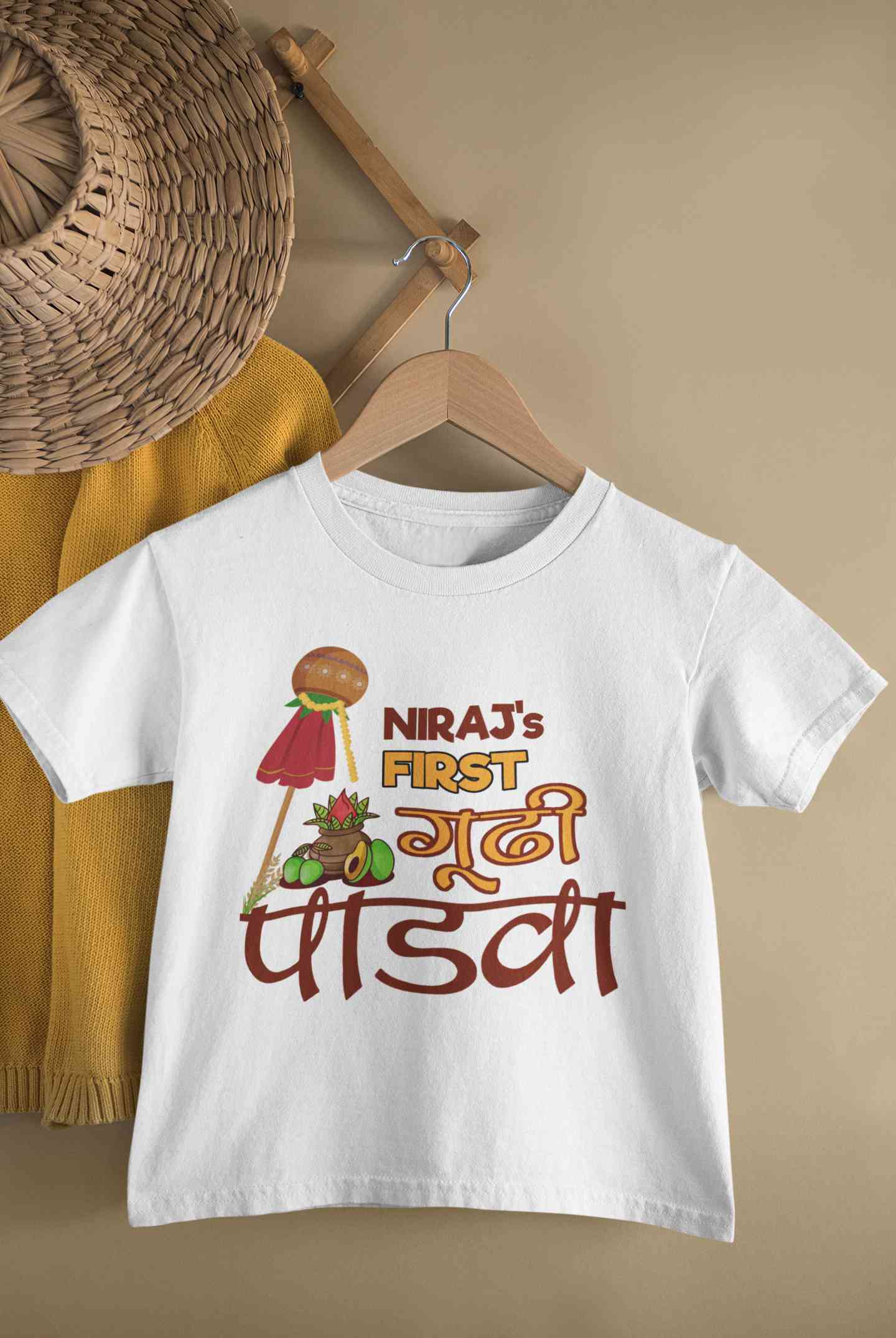 Custom Name My First Gudipadwa Half Sleeves T-Shirt for Boy-FunkyTeesClub