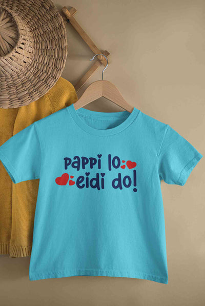 Pappi Lo Eidi do Eid Half Sleeves T-Shirt for Boy-FunkyTeesClub