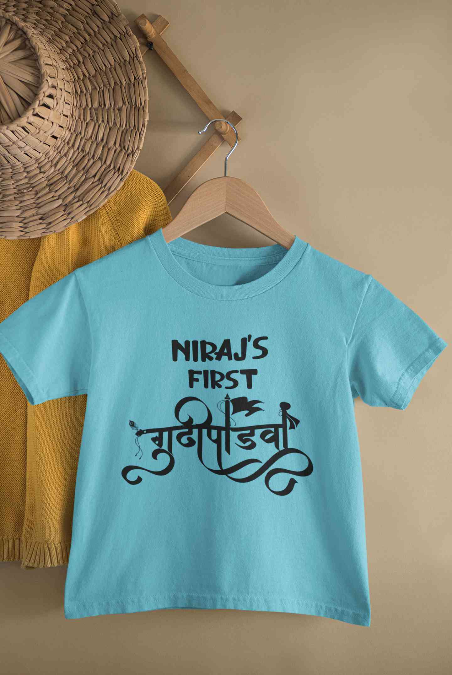 Custom Name First Gudipadwa Half Sleeves T-Shirt for Boy-FunkyTeesClub