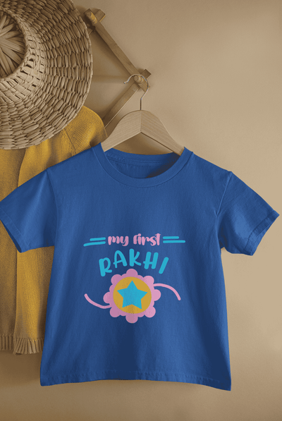 My First Rakhi Rakshabandhan Half Sleeves T-Shirt for Boys -FunkyTeesClub