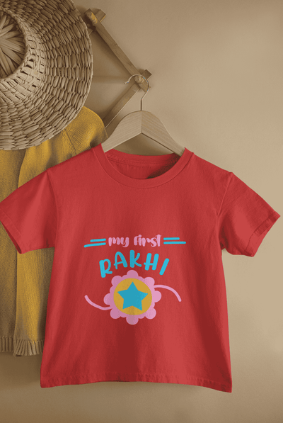 My First Rakhi Rakshabandhan Half Sleeves T-Shirt for Boys -FunkyTeesClub