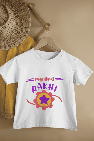 My First Rakhi Rakshabandhan Half Sleeves T-Shirt for Boys -FunkyTeesClub